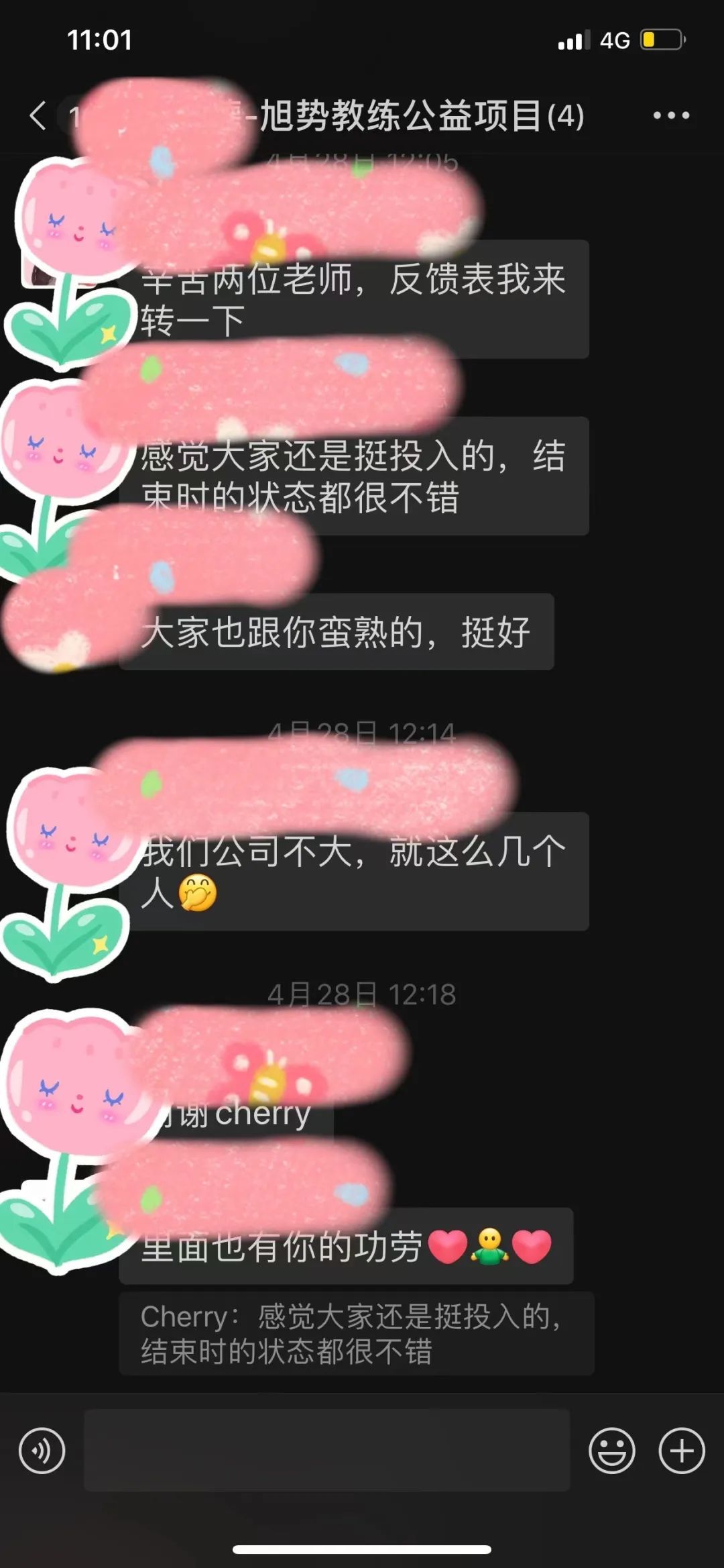 1654849662765098.jpg 479fb81e771ad78d93c034a222ddf169.jpg