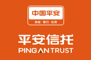 平安信托