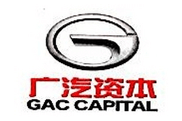 广汽资本