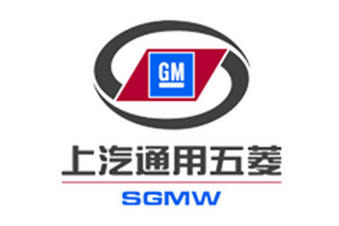 上海通用五菱