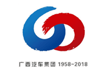 广西汽车集团