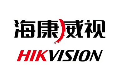 海康威视