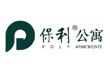 保利公寓