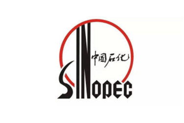 中国石化