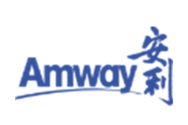安利