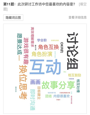 1673315870193073.png 1673315870193073.png