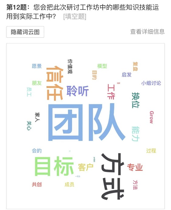 1673315921120475.png 1673315921120475.png