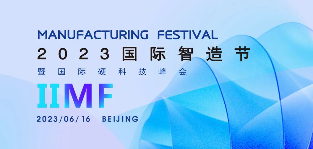 1686038010100948.jpg 1686038010100948.jpg