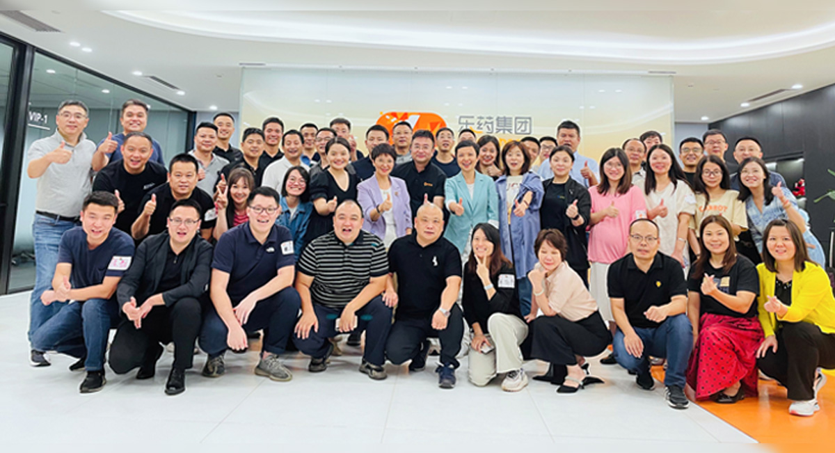 广州乐药集团