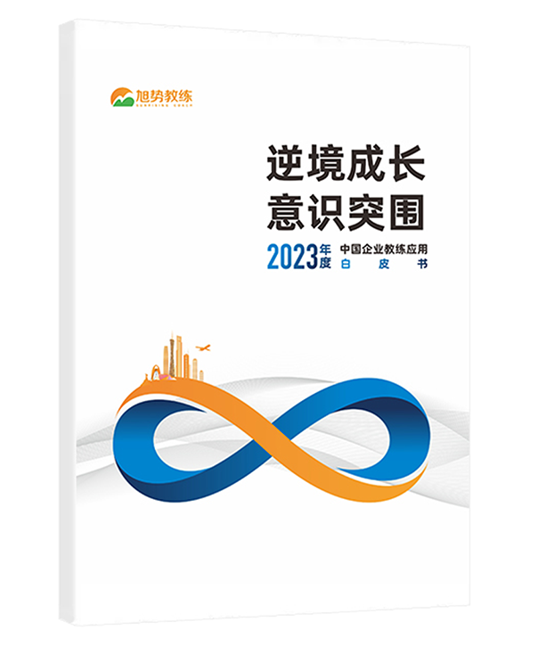 新书发布介绍