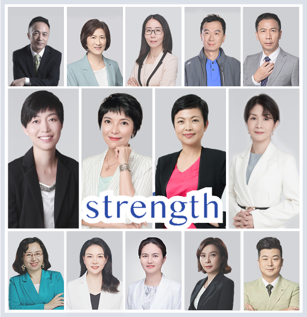 旭势教练核心竞争力