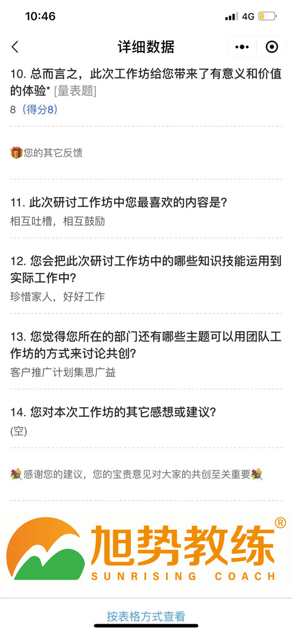 1654849553110981.jpg n10.jpg